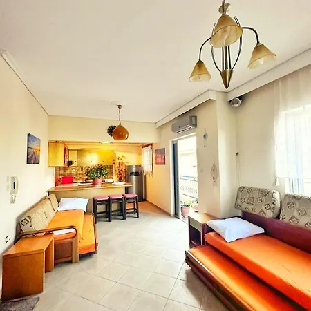 شقة Vefa's Apartment- Nei *
